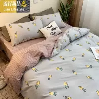 棉ins可爱北欧小清新棉床上四件套网红款床单被套儿童床品夏 三维工匠