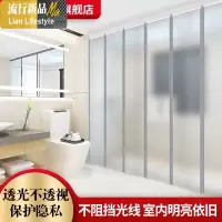 不透明磨砂磁吸帘家用隐私自吸塑料pvc软帘磁铁隔断空调帘子 三维工匠窗帘