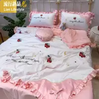 公主风刺绣莓天丝夏凉被四件套双人冰丝水洗夏季空调被芯可机洗 三维工匠被子
