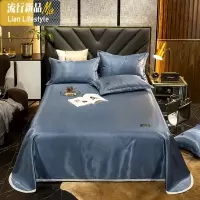 冰丝凉席1.5席1.8m床席子冬夏两用可水洗可折叠单人学生宿舍 三维工匠凉席/凉枕