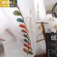 双层叶子绣花布帘厨房帘半帘柜帘日式小清新帘百搭田园定制 三维工匠窗帘