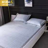 夏季冰丝凉席三件套可水洗1.8m床空调席1.5m可折叠夏凉席养生席子 三维工匠凉席/凉枕