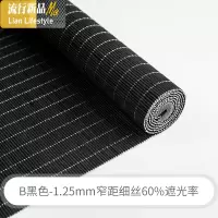 定制免打孔竹帘卷帘竹窗帘帘隔断装饰遮光遮阳日式复古通风家用 三维工匠