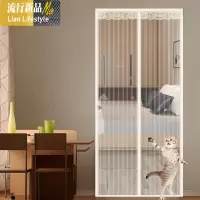 家用防蚊帘夏季卧室磁铁对吸纱窗帘魔术贴磁铁自吸纱沙 三维工匠