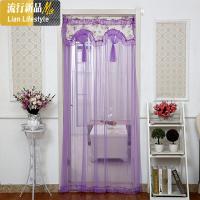 帘布艺防蚊纱帘卧室蕾丝免打孔隔断帘子客厅夏季沙帘子家用 三维工匠窗帘