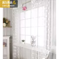 成品爱心线帘 加密婚庆3米*3米隔断帘韩式帘挂帘装饰流苏窗帘子 三维工匠