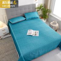 日式风格冰丝席1.5三件套凉席可折叠1.8m床2.0通用空调软席 三维工匠凉席/凉枕