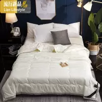 水洗夏凉被单人莫代尔天丝夏被纯色空调被子双人床上用品 三维工匠