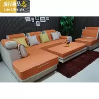 四季沙发套沙发笠全包坐垫套全盖布艺防滑组合沙发罩巾厚纯色定做 三维工匠 橘色 靠头垫60*60