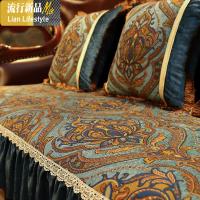 欧式沙发坐垫美式客厅真皮组合沙发垫四季防滑布艺通用套罩巾 三维工匠 斯图加特-蓝 75*130cm+17cm裙摆