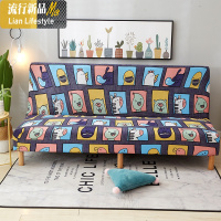 折叠沙发床套沙发垫全包无扶手双人1.5三人1.8m弹力沙发套子 三维工匠 唐小鸭 长度范围150~190cm均可