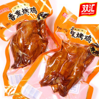 双汇香薰烤鸡500g*5袋整只真空熟食