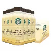 星巴克星选咖啡270ml*5瓶/饮料饮品[芝士奶香]