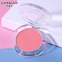 炫亮胭脂修颜腮红粉色橘色修容定妆腮红膏持久定妆不易色彩妆女自营同款官方旗舰店官