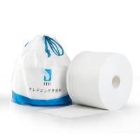日本ITO洗脸巾一次性加厚洁面巾干湿两用棉柔巾