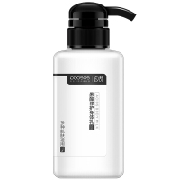 果酸身体乳去鸡皮肤疙瘩毛囊毛周角化去背部痘痘印男女性补水保湿