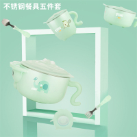 婴侍卫 不锈钢餐具五件套 YSW2375