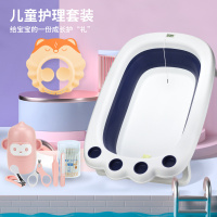 婴侍卫 儿童护理套装(棉签+指甲剪+浴帽+浴盆) C811+JC6621+JC2160+BX-902