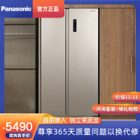 [自营正品]松下NR-B631WP-GH