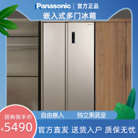 松下(Panasonic)对开门冰箱双开门632升大变频无霜电冰箱银离子除菌一级能效旋转制冰盒NR-B631WP-GH