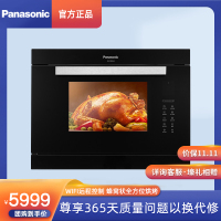 松下嵌入式微蒸烤一体机 6段变频微波炉 家用嵌入式微波电蒸箱电烤箱一体 智能款 NN-CS89HB 黑色