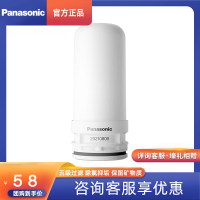 松下(Panasonic) 净水器水龙头过滤器家用厨房自来水前置过滤净水龙头TK-EUNJ51W白色 [原装滤芯]