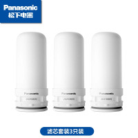 松下(Panasonic) 龙头净水器家用厨房自来水过滤器 TK-EUNJ51W白 [原装滤芯][约6个月三只装]
