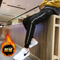 [德国法兰克福]2019冬季加绒时尚男士休闲裤运动九分束脚裤男拉链口袋