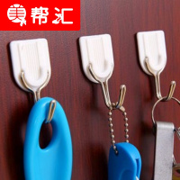 白色强力粘胶挂钩 强承重免打孔墙壁挂钩 十个装