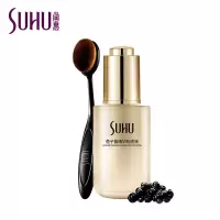 SUHU/尚惠鱼子酱精华粉底液保湿遮瑕 持久控油不脱妆BB霜自然裸妆2#