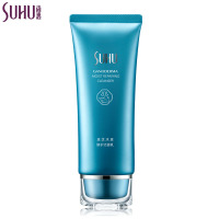 SUHU/尚惠灵芝水灵洁面乳洗面奶女深层清洁补水保湿控油专柜
