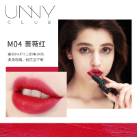 韩国UNNY磁吸口红黑管哑光雾面不易脱色牛血色奶黑方口红4#