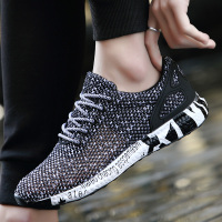 夏季男士运动休闲跑步潮鞋韩版透气洞洞鞋防臭镂空面轻便男鞋子