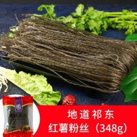 谭氏金鸽 红薯粉丝348g袋纯手工圆圈粉丝 粉条 农家自制 无添加