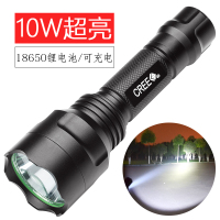 聚光手电筒强光充电超亮多功能高亮度远射18650锂电池350米特种兵