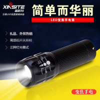 单支手电黑色 调焦强光手电筒 变焦三档LED电筒铝合金迷你手电筒 礼品手电