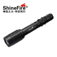 HolyFire神圣之火 进口CREE XM-L T6强光手电筒1000流明