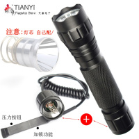 501B红光UV紫光 绿光 L2/T6强光CREE强光户外手电筒18650充电手电