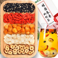 神农金康女人泡水喝的桂圆红枣枸杞茶人参组合五宝茶饮品男女五宝茶