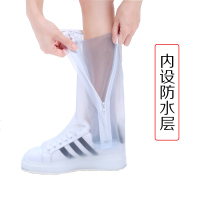 雨鞋女时尚款外穿防水防雨天男士加厚防滑耐磨底高筒儿童小孩雨靴