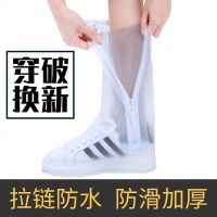 雨鞋男女水鞋雨靴成人户外防雨鞋套防滑耐磨加厚鞋套防水雨天儿童