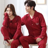 秋季情侣结婚睡衣女士大红色新婚纯棉喜庆长袖套装本命年家居服男