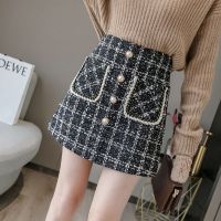 小香风粗花毛呢半身裙女2019秋冬高腰格子A字裙防走光包臀小短裙