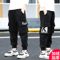 儿童装男童秋装裤子2019新款中大童男孩秋冬季保暖加绒加厚长裤潮