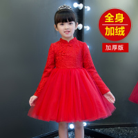女童连衣裙秋冬儿童礼服冬裙保暖旗袍加绒裙子蓬蓬纱公主裙新年装