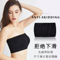 薄款内搭打底无肩带防走光抹胸上衣露肩内衣学生高中少女裹胸