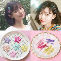 落雪 可爱夹女学生韩版刘海夹五角星BB夹少女心一字夹儿童软妹饰