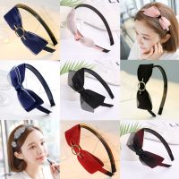 落雪 带齿防滑宽边箍韩版可爱蝴蝶结带简约头箍压卡少女头饰成人