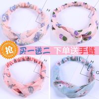 落雪 夏季束带洗脸韩版女学生可爱卡简约头饰箍百搭头箍头带气质