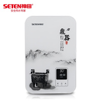 神田(SETEN)QST-B6 即热式电热水器 家用速热恒温 淋浴洗澡免储水 微电脑式触控式 8000W